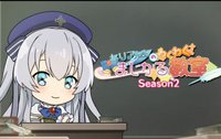  Взволнованная Селия в волшебном классе 2 (2023) 