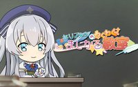  Взволнованная Селия в волшебном классе (2021) 