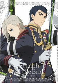  Последний Серафим: Битва в Нагое — Спецвыпуски (2015) 