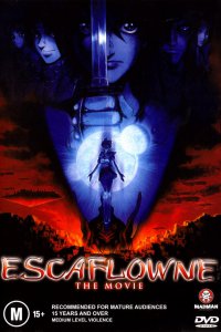  Эскафлон (2000) 