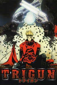  Триган [ТВ] (1998) 