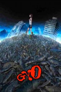  Рыба (2012) 