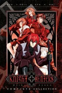  Белый крест II [ТВ] (2002) 