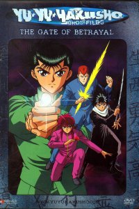 Отчет о буйстве духов [ТВ] (1992)