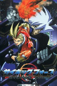  Психическая сила (1998) 