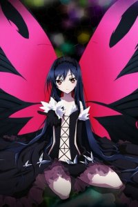  Ускоренный мир OVA (2012) 