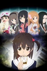  Заражённый селектор Wixoss (2014) 